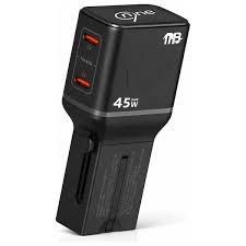 Nine POCKET TRAVEL PLUG G545 GAN Power Fast Charger